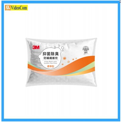 3M 抑菌除臭防瞞纖維枕-標準型 4710367710974